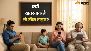स्क्रीन टाइम नहीं, माता-पिता की ये गलती बच्चों को बना रही है मानसिक बीमार (Picture Credit- AI Generated)