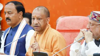 मुख्यमंत्री योगी आदित्यनाथ