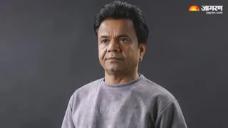 राजपाल यादव की जमानत पर सुनवाई।
