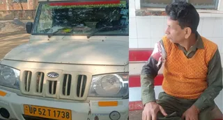समीप बाइक सवार बदमाशों ने पिकअप चालक पर हमला कर लूट की वारदात को अंजाम दिया। जागरण