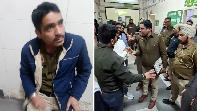 News Article Hero Image