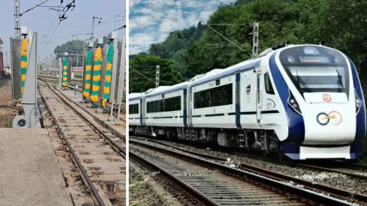 जालंधर में 300 करोड़ की लागत से अपग्रेड होगी DMU शेड, वंदे भारत एक्सप्रेस की  मेंटनेंस भी यही होगी - jalandhar dmu shed upgrade 300 crore rupees for  vande bharat maintenance