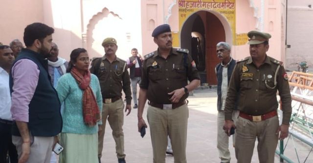 महाशिवरात्रि के लिए इटावा के हजारी महादेव मंदिर में तैयारियां पूरी, जानें रूट डायवर्जन और पार्किंग क्षेत्र
