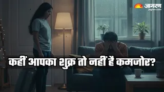शुक्र को कैसे करें मजबूत? (Image Source: AI-Generated)