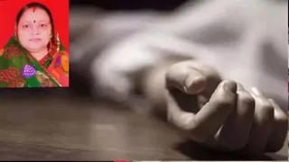 महिला की मौत (इनसेट- मृतका पुष्पा सोनी)