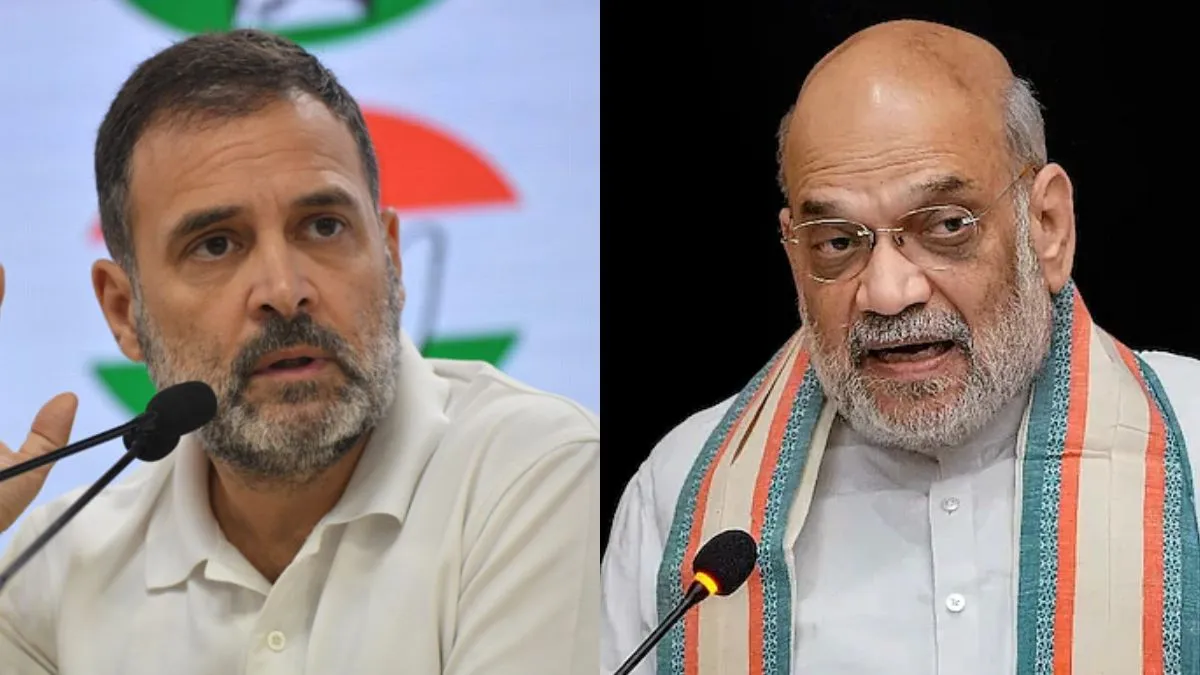 राहुल गांधी चलाते हैं झूठ की फैक्ट्री', India-US ट्रेड डील को लेकर कांग्रेस  पर भड़के अमित शाह - amit shah slams rahul gandhi on india us trade deal lies  piyush goyal and