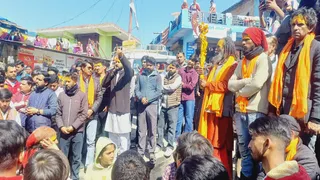 जागेश्वर से दन्यां बाजार तक निकाली गई विशाल रैली, वक्ताओं ने चेताया. Jagran