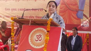 विराट हिंदू सम्मेलन को संबोधित करतीं भाजपा की पूर्व राष्ट्रीय प्रवक्ता नूपुर शर्मा