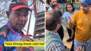 सुंदर नर्सरी पार्क में इसी सुरक्षाकर्मी ने बच्ची को नेट क्लाइंबर में चढ़ने से रोका था। सौ. इंस्टाग्राम