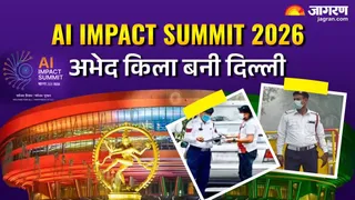 AI Impact Summit के लिए अभेद किला बनी दिल्ली। (जागरण ग्राफिक्स)