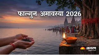 Chandra Gochar 2026: चंद्र देव को कैसे प्रसन्न करें? (Image Source: AI-Generated)