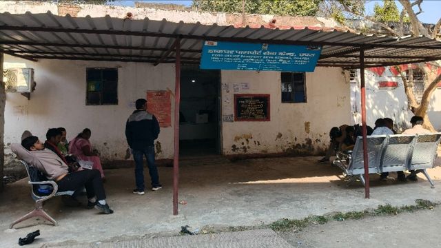 छपरा से खुल रही विदेश में रोजगार की राह, पासपोर्ट सेवा केंद्र से युवाओं को मिल रही सुविधा 
