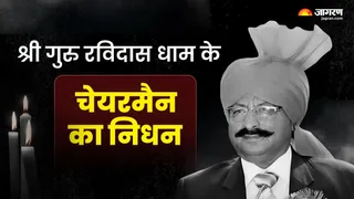 श्री गुरु रविदास धाम बूटा मंडी के चेयरमैन सेठ सतपाल मल की फाइल फोटो।
