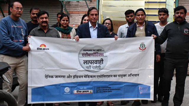दिल्ली में AMR पर प्रहार: OTC एंटीबायोटिक्स बिक्री के खिलाफ जागरूकता रैली, बिना पर्ची दवा पर चेतावनी