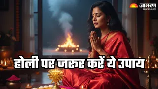 Holi 2026: होली पर करें श्री यंत्र की पूजा (Image Source: AI-Generated)