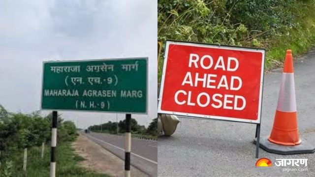 महाराजा अग्रसेन मार्ग पर मधुबन अंडरपास की एक लेन बंद, जाम और हादसे का खतरा बढ़ा
