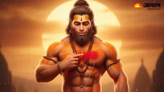 Hanuman Chalisa: हनुमान चालीसा के नियम (Image Source: AI-Generated)