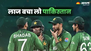 Pakistan की टीम कैसे T20 World Cup 2026 के सुपर-8 में पहुंच सकती है?