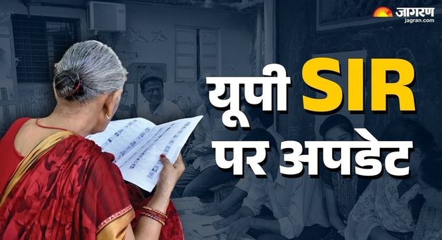 बस्ती में SIR अभियान, नो-मैपिंग मतदाताओं को नोटिस देने में रुधौली विधानसभा क्षेत्र पिछड़ा
