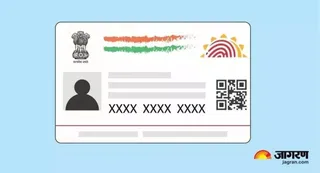 प्रधान डाकघर में नहीं दिखाई पड़ेगी कतार। जागरण