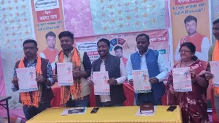 सरायकेला नगर पंचायत। फोटो जागरण