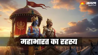 Mahabharata Story: पढ़ें क्यों जलकर राख हुआ अर्जुन का रथ? (Image Source: Freepik)