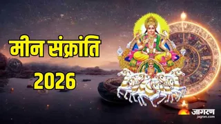 Papmochani Ekadashi 2026: एकादशी का धार्मिक महत्व