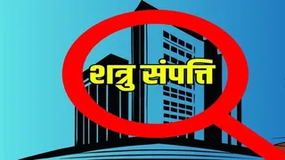 प्रतीकात्मक चित्र