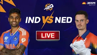 IND vs NED Highlights, T20 World Cup 2026