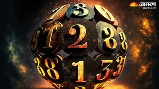 Numerology: कैसे होते हैं मूलांक 2 के जातक? (Image Source: Freepik)