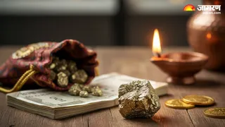 Pyrite Stone: पायराइट स्टोन के चमत्कारी लाभ (Image Source: AI-Generated)