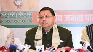 मुख्यमंत्री पुष्कर सिंह धामी। फाइल फोटो