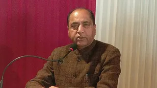 हिमाचल प्रदेश के पूर्व मुख्यमंत्री जयराम ठाकुर। जागरण आर्काइव