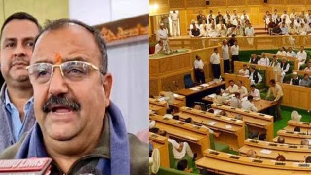 jammu kashmir scard bank deposits mla randhawa demands justice