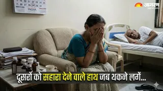 Caregiver Burnout: मजबूत बने रहने की वो आदत, जो आपको अंदर ही अंदर खाली कर रही है (Image Source: AI-Generated)