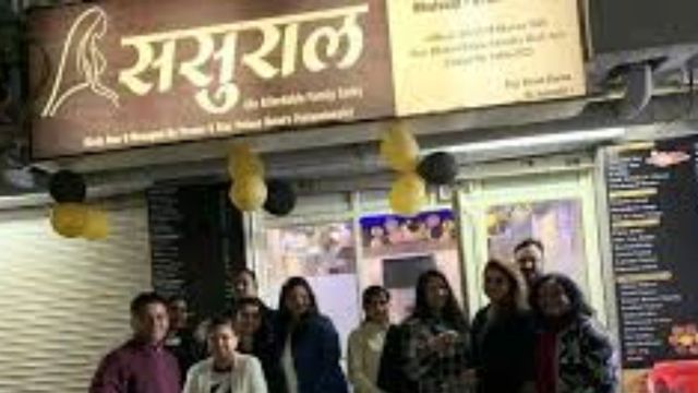 'ससुराल' पर लगाया नगर निगम ने जुर्माना, सरकारी टाइल्स हटाकर बाहर बिछा दी थीं सेरेमिक