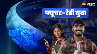 गौतमबुद्ध नगर में सेमीकंडक्टर फैब यूनिट का होगा शिलान्यास।
