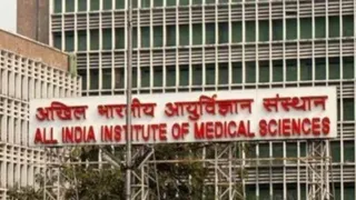 दिल्ली एम्स में फैकल्टी और नॉन फैक्लटी के 2,988 रिक्तियां।