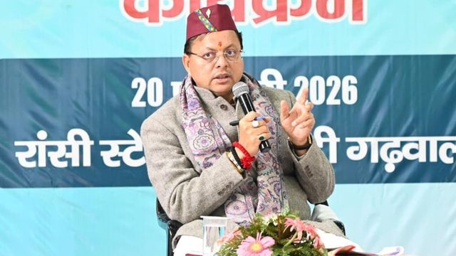 विकसित उत्तराखंड का रोडमैप होगा नया बजट, पौड़ी में मुख्यमंत्री धामी ने कही यह बात

