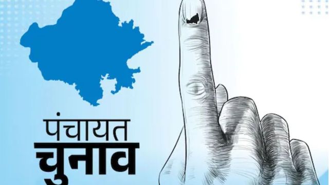 सोलन के 17 जिला परिषद वार्डों के परिसीमन की प्रारूप अधिसूचना जारी, किस निर्वाचन क्षेत्र में कौन सा एरिया जुड़ा?