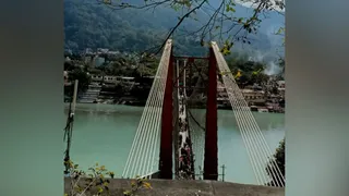 रामझूला सेतु। जागरण अकाईव