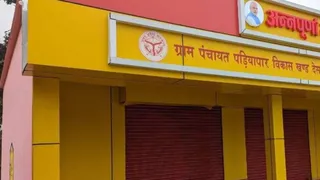 सांकेतिक तस्वीर।