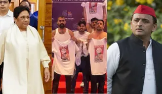 अंतरराष्ट्रीय मंच पर विरोध पर बवाल अखिलेश-मायावती-जगन ने जताई नाराजगी (फाइल फोटो)
