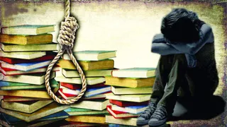 प्रतीकात्मक चित्र
