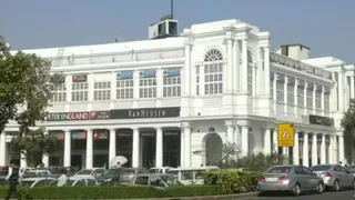 कनॉट प्लेस स्थित रेस्टोरेंट चोरी हुई। (फाइल फोटो)