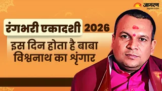 प्रेम और सद्भावना समाज को सशक्त बनाते हैं