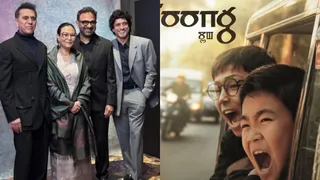 बाफ्ता 2026 में इंडियन फिल्म की जीत। फोटो क्रेडिट- इंस्टाग्राम