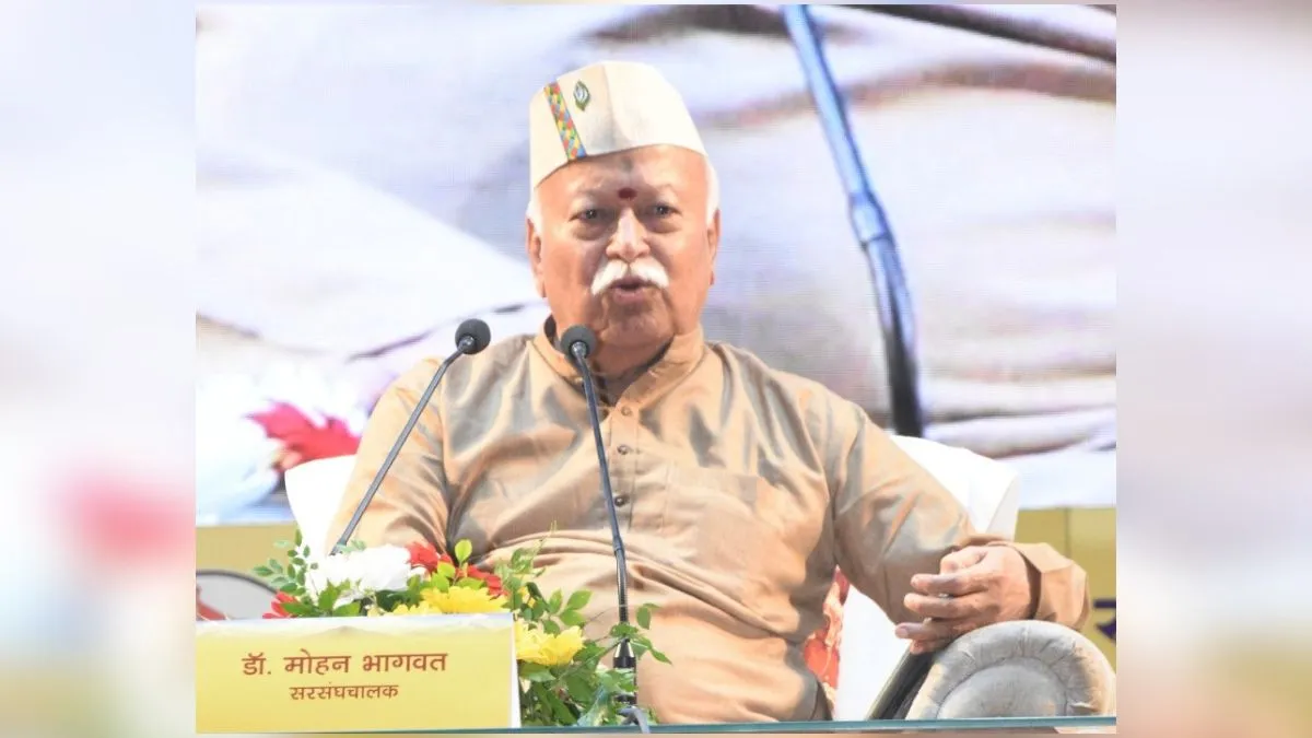 हिंदू समाज के एक हिस्से को 200 साल भी आरक्षण देना पड़े तो अनुचित नहीं, देहरादून में मोहन भागवत ने कही यह बात - mohan bhagwat says giving reservation to section of