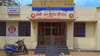 संजय नगर सेक्टर-23 स्थित सखी वन स्टॉप सेंटर। जागरण