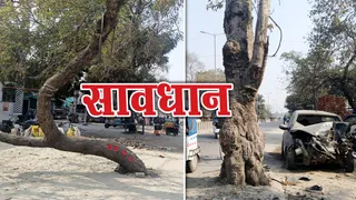 किला क्षेत्र स्थित स्वाले नगर में सड़क किनारे लगे पेड़ पर लगाए गए लाल रंग के स्टीकर और घटनास्थल पर खड़ी क्षतिग्रस्त कार जागरण